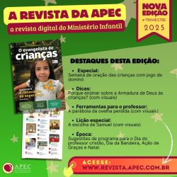 Assinatura Digital Anual