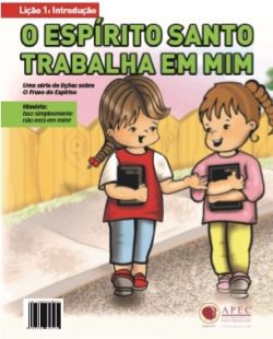 Fruto 01 Introdução