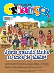Gibi 40: Jesus criança no templo