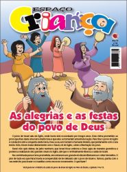 Gibi 42: Carnaval