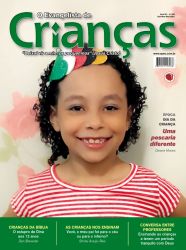 265. Revista Avulsa 