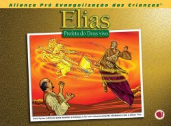 Elias, Profeta (Fig+Rot)