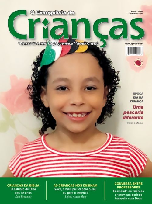 265. Revista Avulsa 